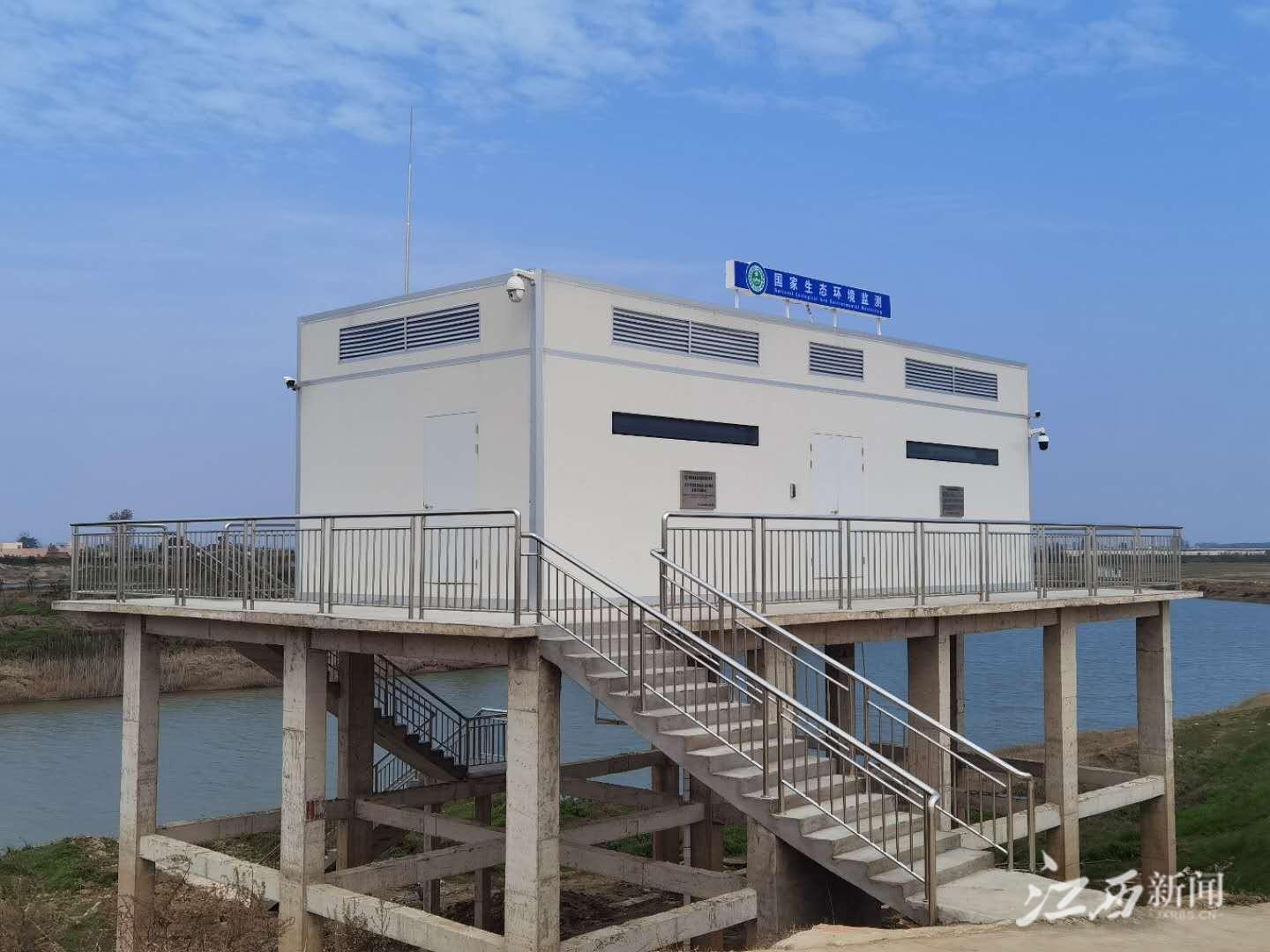 自动监测数据实时传输到中国环境监测总